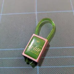 Hi-lite メンソール キーホルダー