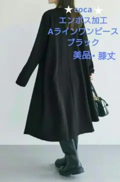 Item thumbnail for item a696bcae-5a93-4beb-a74c-47b99d208c32