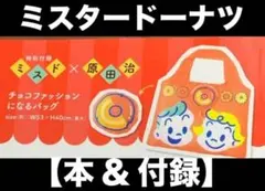 Item thumbnail for item 24d68b1d-b619-4964-894c-d1d0113275cf