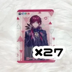 にじさんじ コトブキヤ クリアカード ローレン・イロアス 27点セット にじさんじ コトブキヤ クリアカード ローレン・イロアス 27点セット