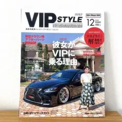 Item thumbnail for item 7dcd244b-5ac8-4209-afeb-3c4805964afc