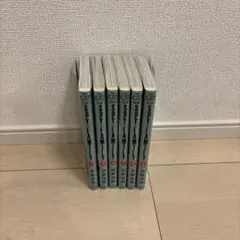 スパイファミリー 1～6巻セット