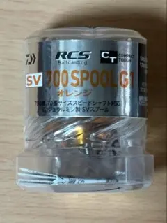 スティーズCT SV TW等　RCSB CT SV700 G1 スプールのサムネイル