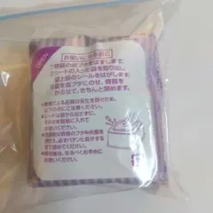 Kao ビオレ メイク落としふくだけコットン 《開封済み》のサムネイル