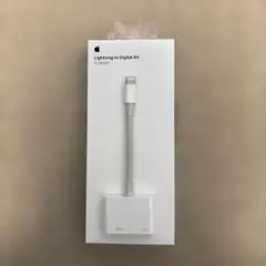 Apple 純正　Lightning to Digital AV Adapter
