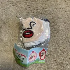 こびとづかん フェイスポーチ　カクレケダマ