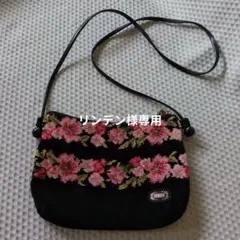 FEILER 花柄ショルダーバッグ