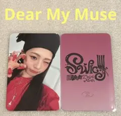 2025年最新】Unis ソウォンの人気アイテム - メルカリ