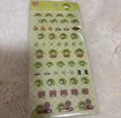 Item thumbnail for item 65caaefb-b2fa-489e-9a41-286d984fa8cc