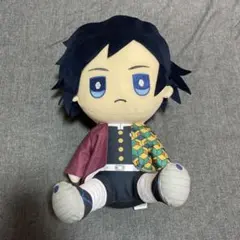 鬼滅の刃 BIGぬいぐるみ 冨岡義勇