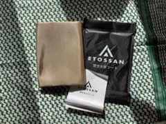 Item thumbnail for item e6b90f6e-b789-4e02-b6b1-115bdef07592