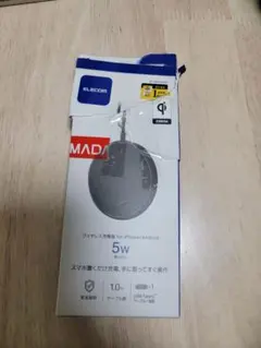 ELECOM ワイヤレス充電器