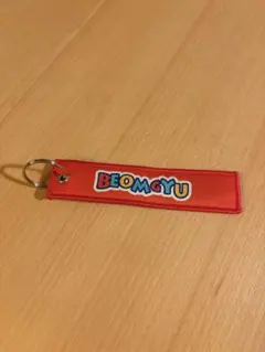 TXT ボムギュ キーホルダー クレヨンしんちゃんコラボ