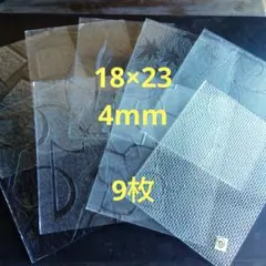 Item thumbnail for item b24a0c95-28bf-468d-9724-2172ab7e02fa