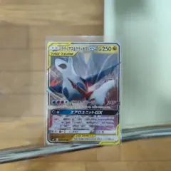 2026年最新】ラティアス&ラティオスgx rrの人気アイテム - メルカリ