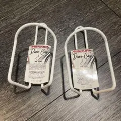 MINOURA Dura-Cage AB-100 ホワイト 2個セット　ドリンクのサムネイル