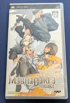 【動作確認済】PSP マグナカルタ ポータブル