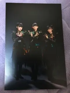2026年最新】babymetal クリアファイルの人気アイテム - メルカリ