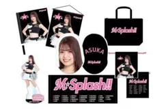 M☆Splash!! ASUKA グッズセット