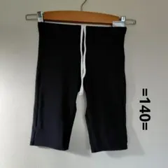 Item thumbnail for item 9a762049-3396-4083-b99b-f9eb42f89267