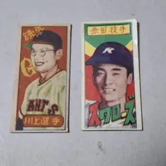 2026年最新】ジャイアンツ90周年の人気アイテム - メルカリ