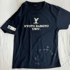 京都産業大学ラグビー部Tシャツ 2025年最新】京都大学ラグビー部の人気アイテム - メルカリ