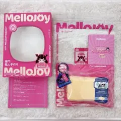 Item thumbnail for item e8503813-f681-4e52-b0a7-5716948f2218