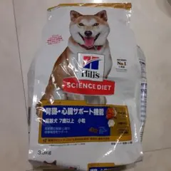 Hill's Science Diet 高齢犬用ドライフード 3.3kg　ドックのサムネイル
