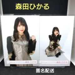 森田ひかる　櫻坂　4th YEAR ANNIVERSARY LIVE　ライブ衣装