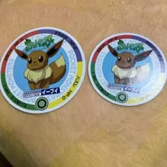 2025年最新】ポケモンメンコの人気アイテム - メルカリ