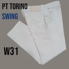 極美品】PT TORINO W31 SWING ストレッチ ホワイトデニム - メルカリ