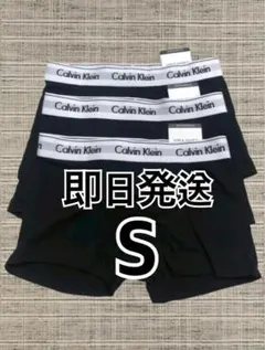 calvin klein ボクサーパンツ