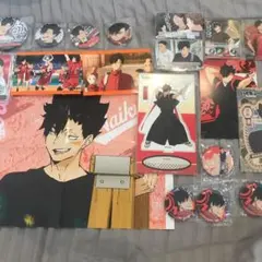 ハイキュー 黒尾鉄朗 まとめ売り グッズ 音駒