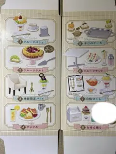 2025年最新】バラ売りありますの人気アイテム - メルカリ