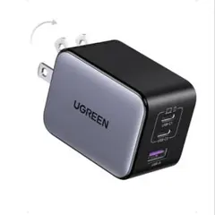 UGREEN NexodeX 65W充電器 USB 超急速 自宅　出張 PC