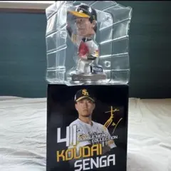 2026年最新】ボブルヘッドの人気アイテム - メルカリ