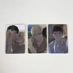 韓国BL backlight バックライト 特典 トレカ 3点セット - メルカリ