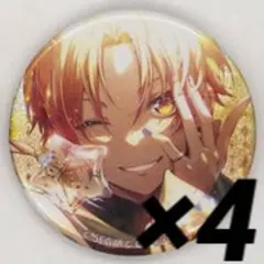 2025年最新】プロセカ 天馬司 8bの人気アイテム - メルカリ