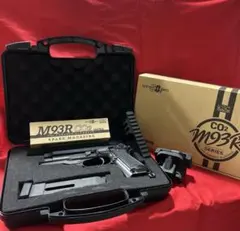 2026年最新】m93r マウントベースの人気アイテム - メルカリ