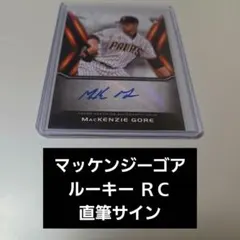 もぐろー様 リクエスト 3点 まとめ商品