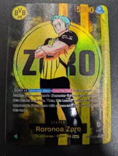ワンピース カードゲーム Roronoa Zoro BVB 09　レプリカ