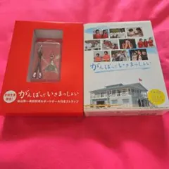 田中れいな イベントDVD（おつかれいな会5） - メルカリ
