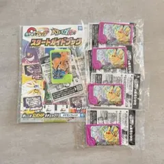 Item thumbnail for item bf60707f-b380-4a65-96e2-a031f7a14ef2