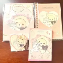 【コリラックマ キャット】セット販売　コリラックマ キャットカフェ限定ミラーあり