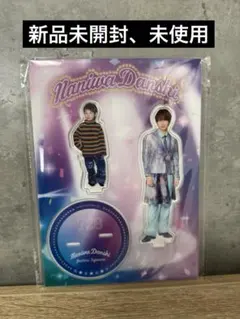 2026年最新】メンバー名：藤原丈一郎 ジャニーズ アクリルスタンドの