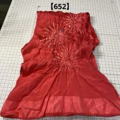 Item thumbnail for item de05e4e7-92c7-44f0-b34d-12adcd61bb5b