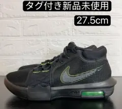 ナイキ レブロン ウィットネス VIII バッシュFB2239-002のサムネイル