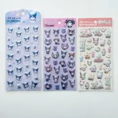 【正規品】ぷくっとシール　クロミ　キャラクターズ　3枚セット