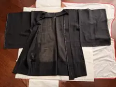 Item thumbnail for item e75ae673-7a65-4611-992a-01ad5a9af2cb