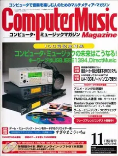 Item thumbnail for item 77bbc605-f820-47f9-b5cd-dc8ab7670128